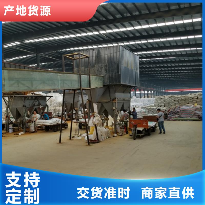 洗砂沉淀剂【聚丙烯酰胺】敢与同行比服务多行业适用