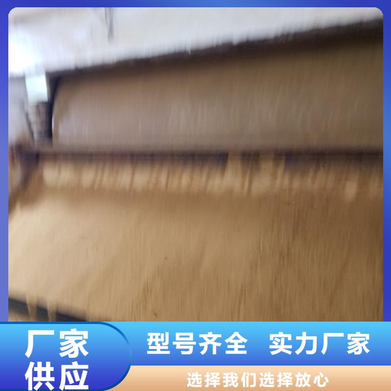 阳离子聚丙烯酰胺固体聚合氯化铝材质实在放心得选择