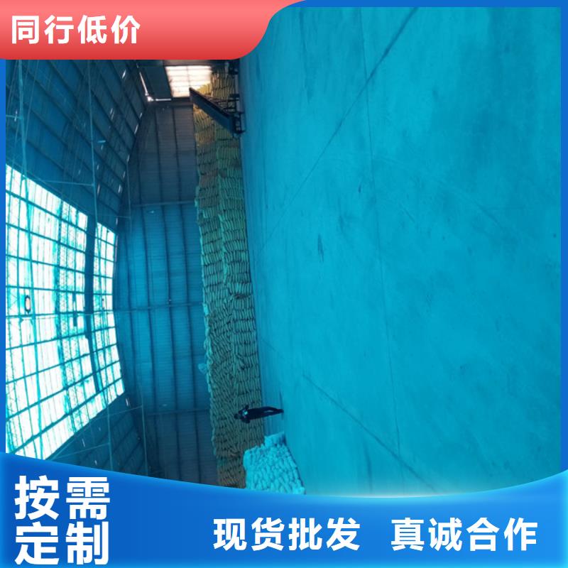 【阳离子聚丙烯酰胺,聚合硫酸铁买的放心安兴用的舒心】生产加工