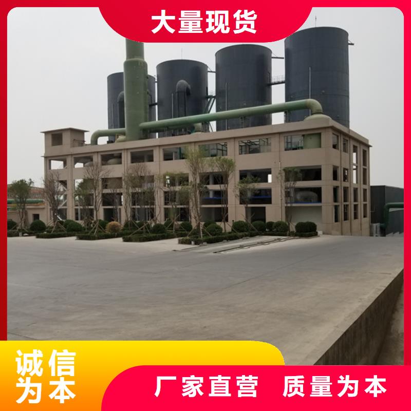 除磷剂58%乙酸钠市场报价品类齐全