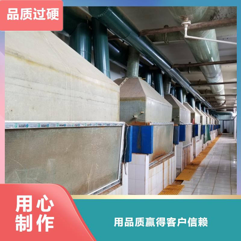 除磷剂送货上门送货上门