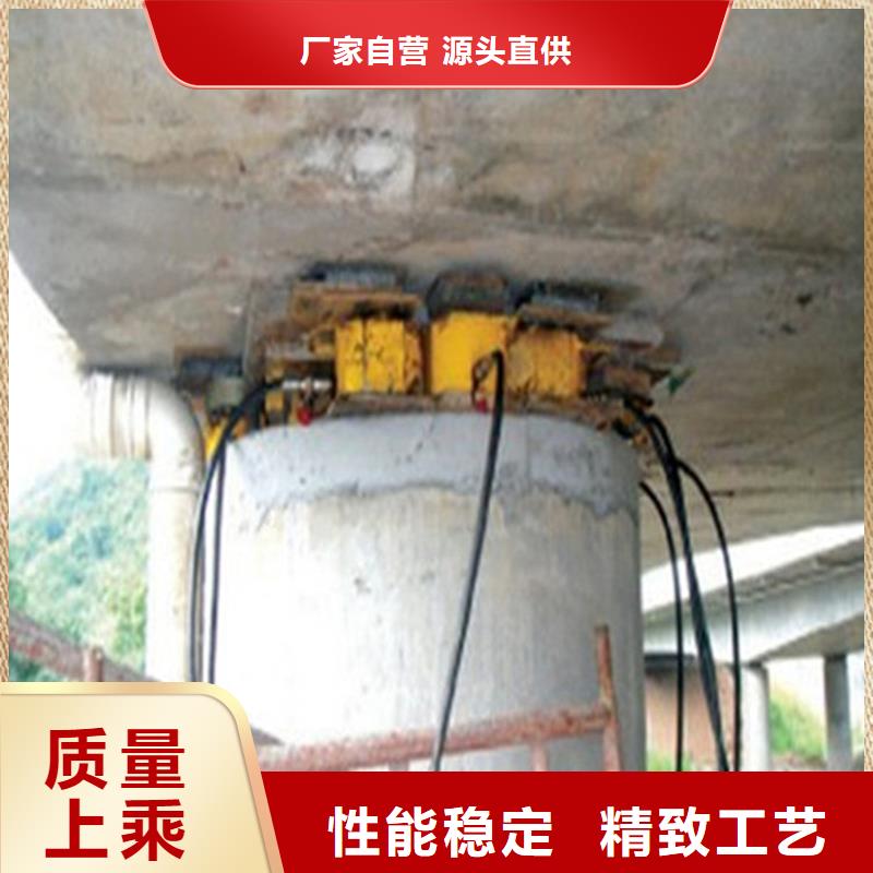 高铁支座调整更换施工队伍设备齐全支持定制