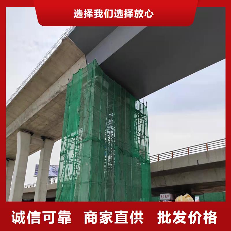 桥梁碳纤维布加固施工队伍-众拓路桥本地货源