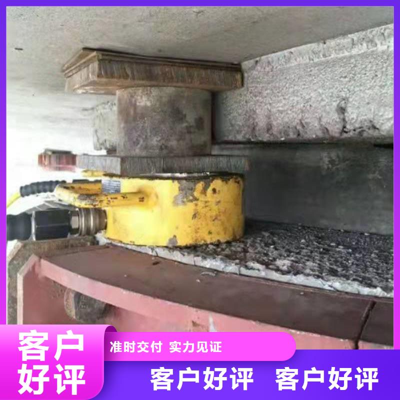 顶升调整高铁盆式支座-为您介绍-众拓路桥按需定制真材实料