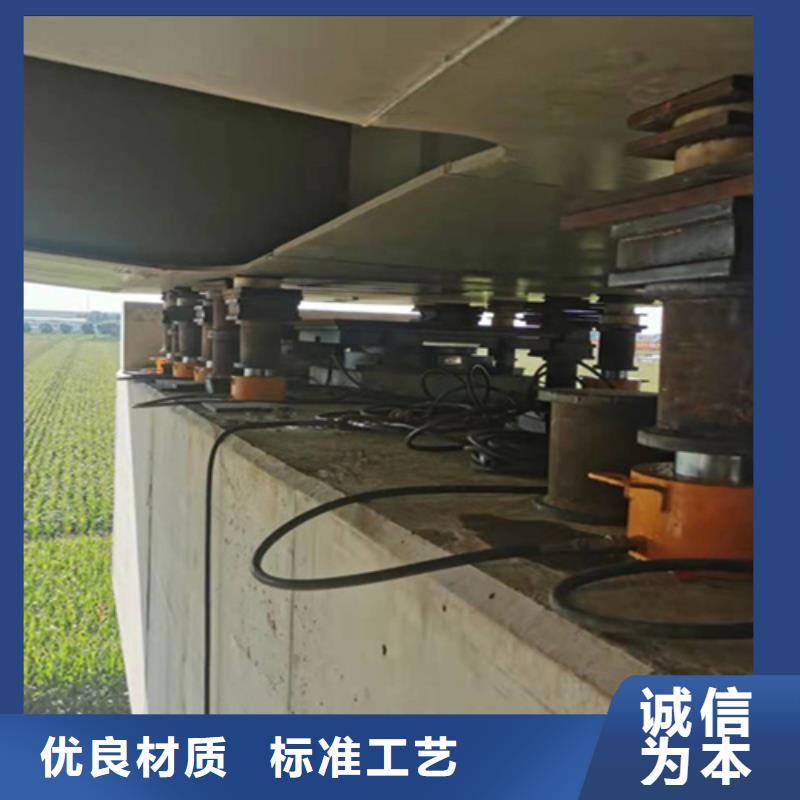 桥梁顶升支座更换施工报价严格把关质量放心