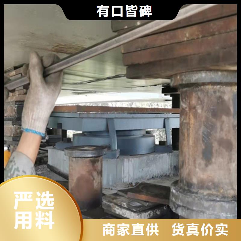 桥梁支座更换施工队-众拓路桥发货迅速