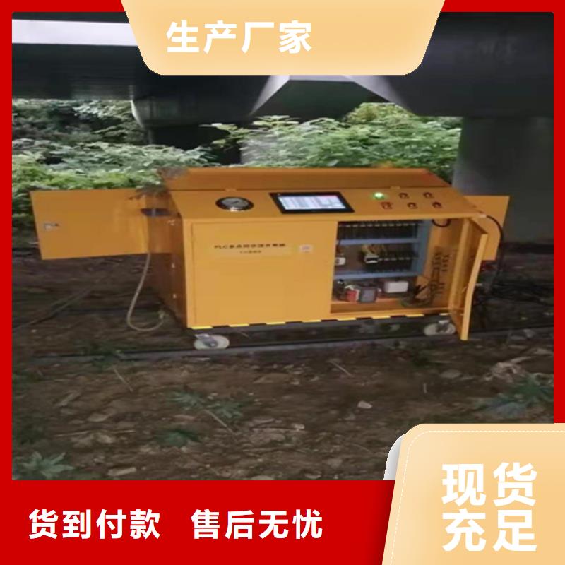 梁板顶升更换支座施工队伍一站式采购方便省心