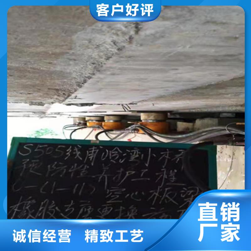 桥梁顶升支座更换施工报价当地经销商