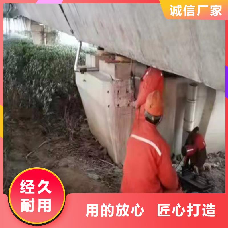桥梁支座更换-双组份聚硫密封胶保质保量本地品牌