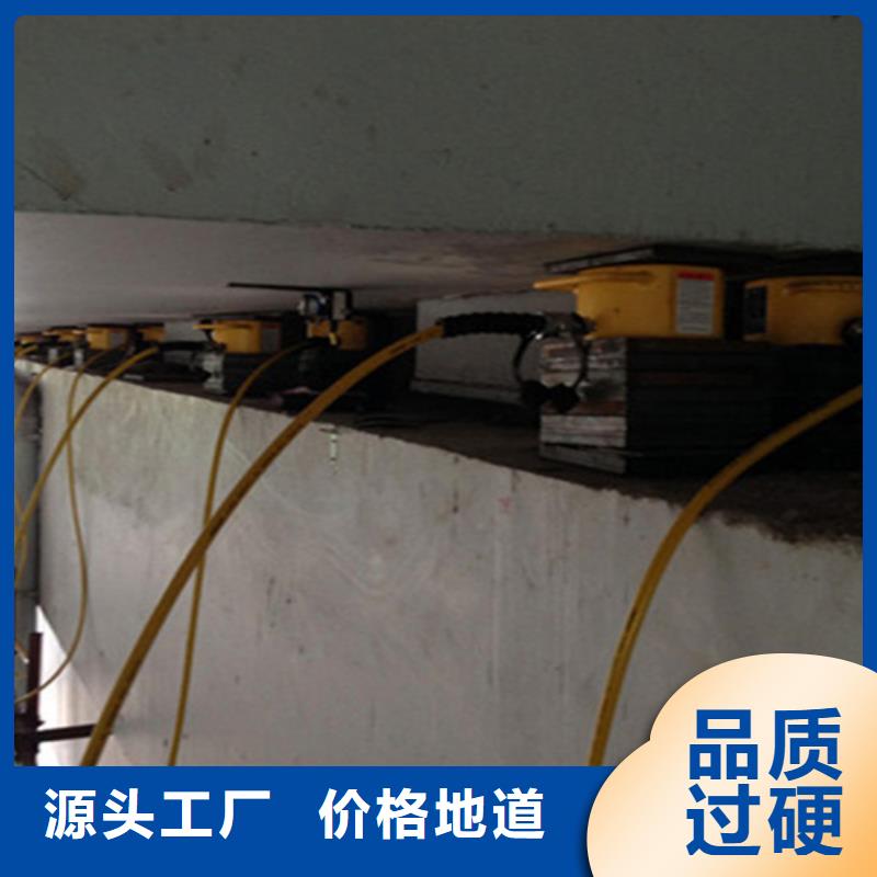 空心板梁支座更换施工费用多年经验值得信赖