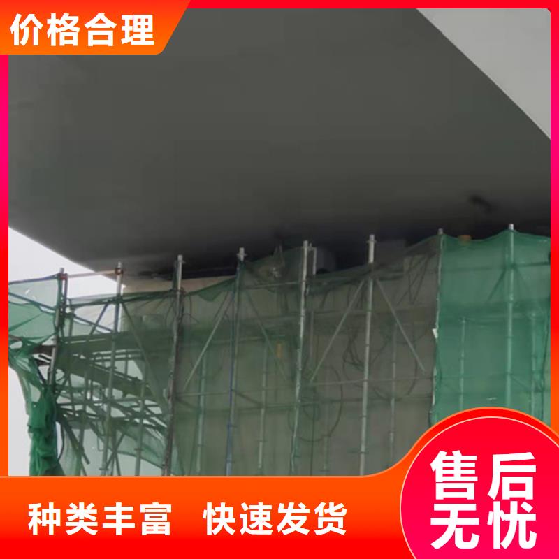 空心板梁支座更换施工队伍质量优选
