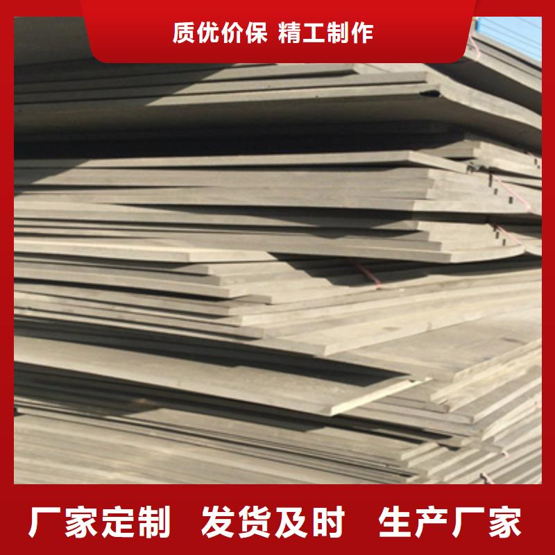 L1100型聚乙烯闭孔泡沫板厂家价格厂家