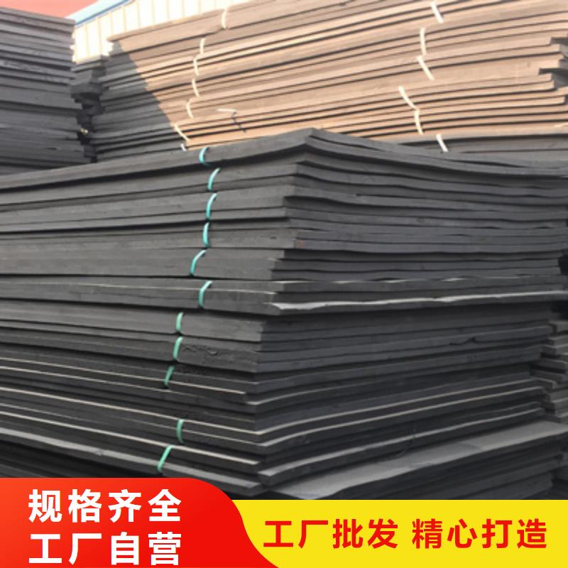 L1100型聚乙烯闭孔泡沫板生产厂家白沙县支持定制批发