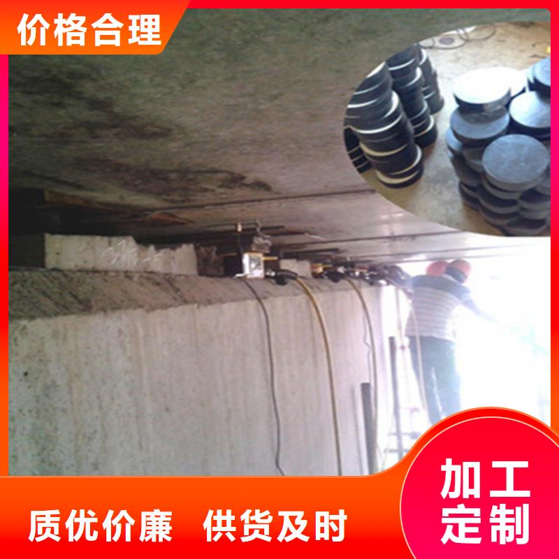 桥梁支座更换桥梁伸缩缝胶条更换产品细节大量现货