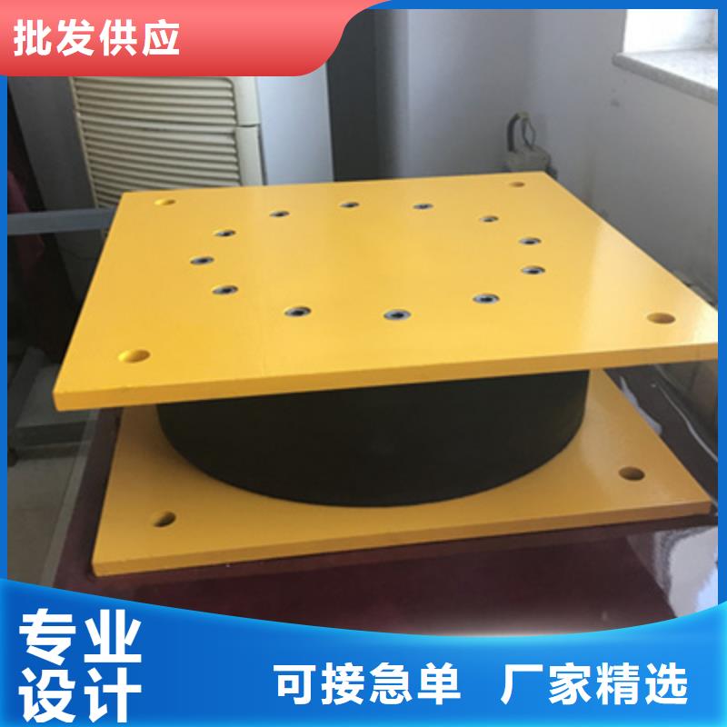 固定盆式橡胶支座按图纸定做严格把控质量