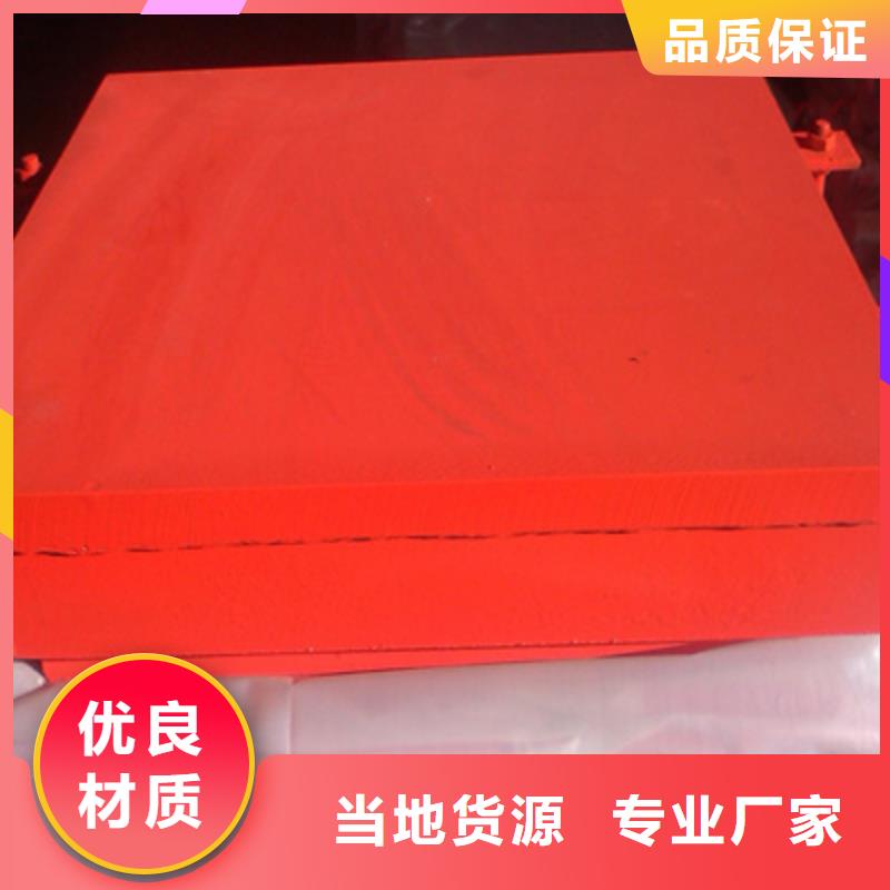 GPZ(ii)盆式橡胶支座生产厂家研发生产销售