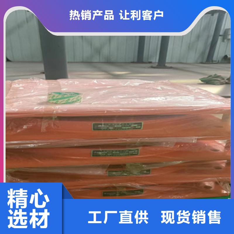 GPZ盆式橡胶支座按图纸定做分类和特点