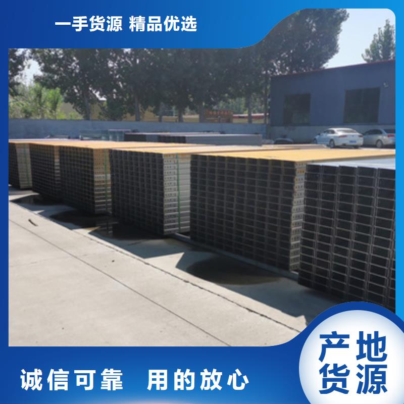 不锈钢桥架工厂批发全国发货多年行业经验