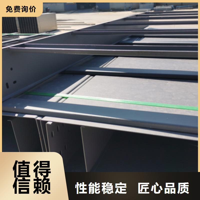 喷塑桥架大量批发1分钟前更新原厂制造