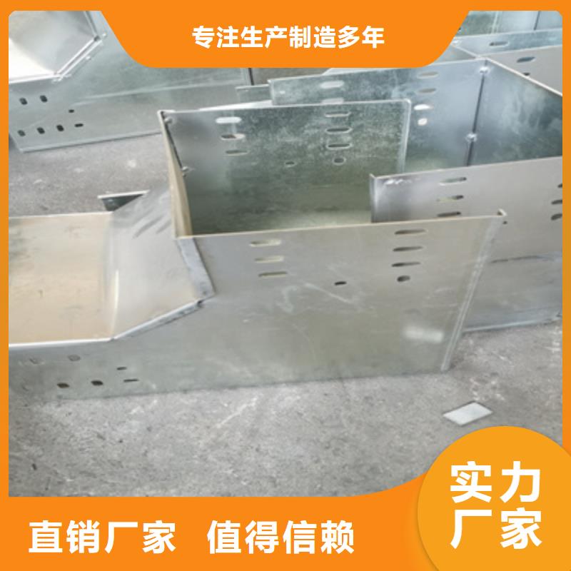 本地的托盘式防火桥架实体厂家源头厂家量大价优