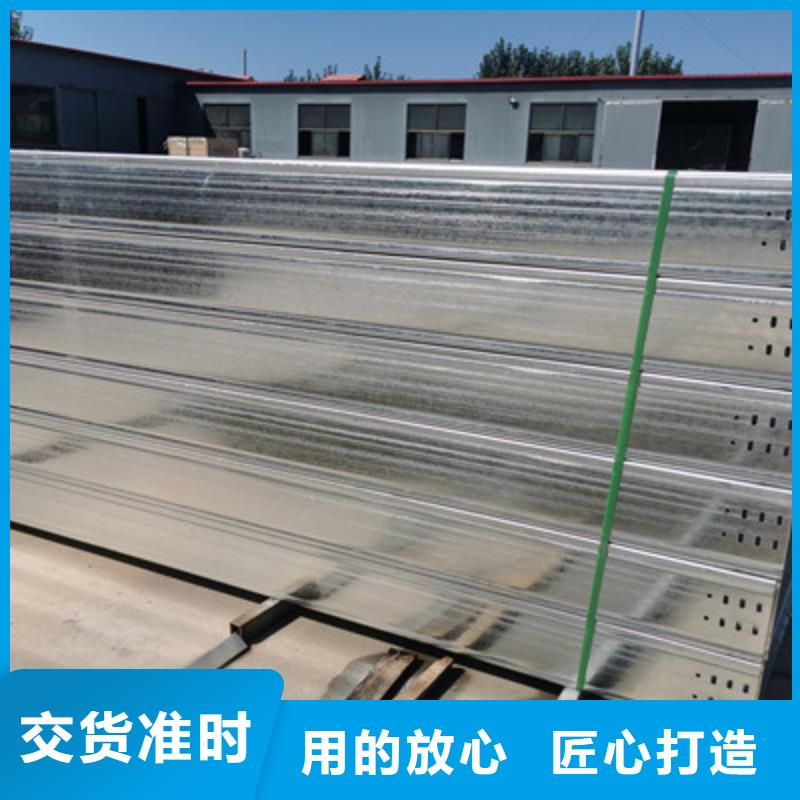 大跨距电缆桥架400*100厂家大量现货当地供应商