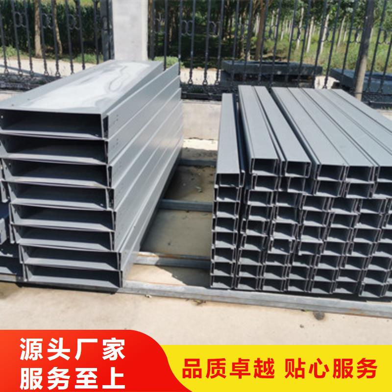 锌铝镁桥架批发工厂刚刚更新值得买