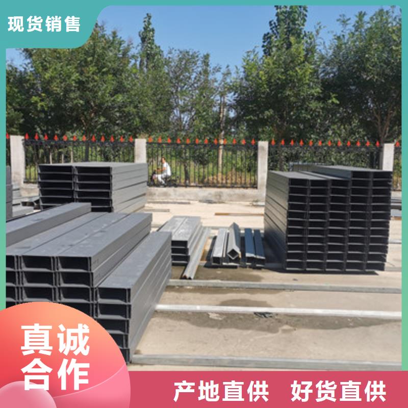 环形筋桥架厂家电话欢迎您货源充足