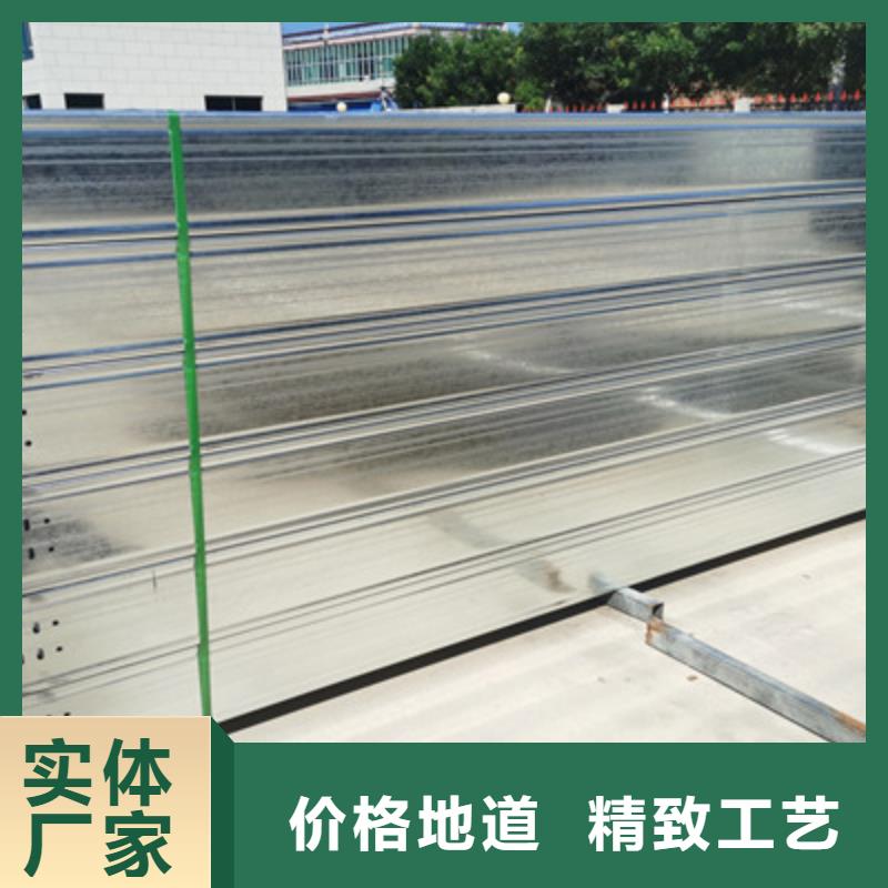 优质梯式桥架报价现货快速采购