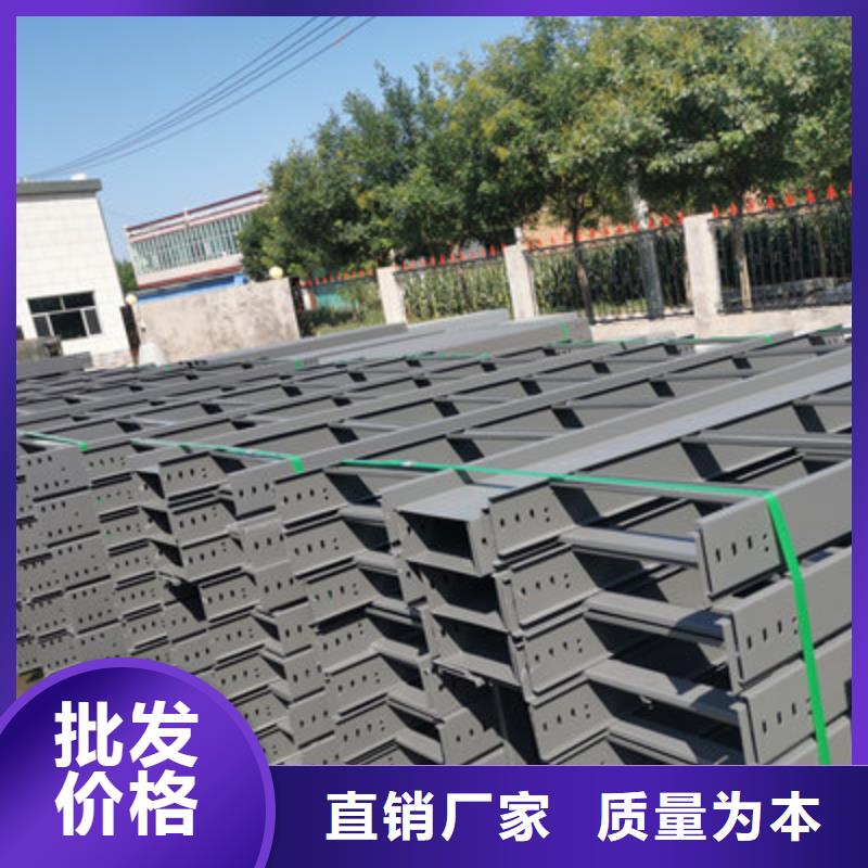 防火线槽生产厂家刚刚更新当地生产厂家