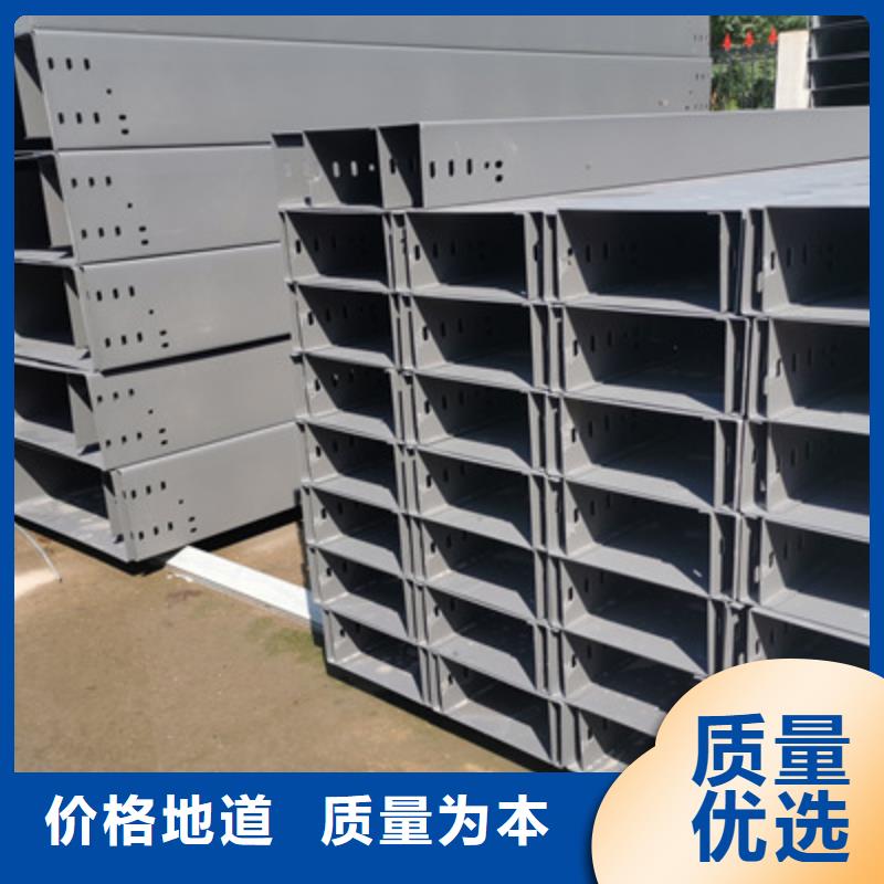 镀锌梯式桥架生产厂家生产快同城生产厂家