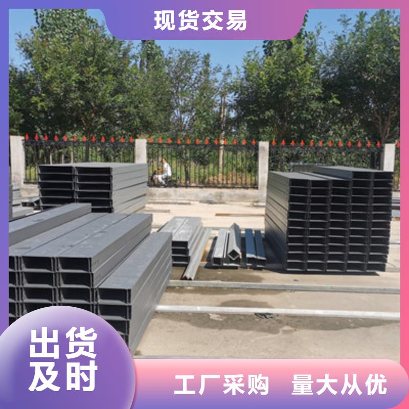 热镀锌槽式桥架厂家电话规格全当地制造商