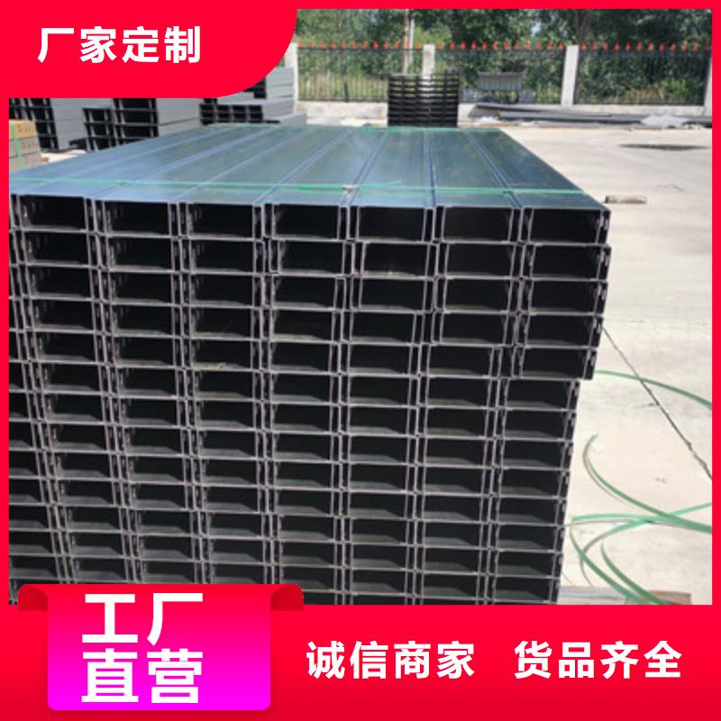 不锈钢槽式桥架厂家批发价1分钟前更新严格把控每一处细节