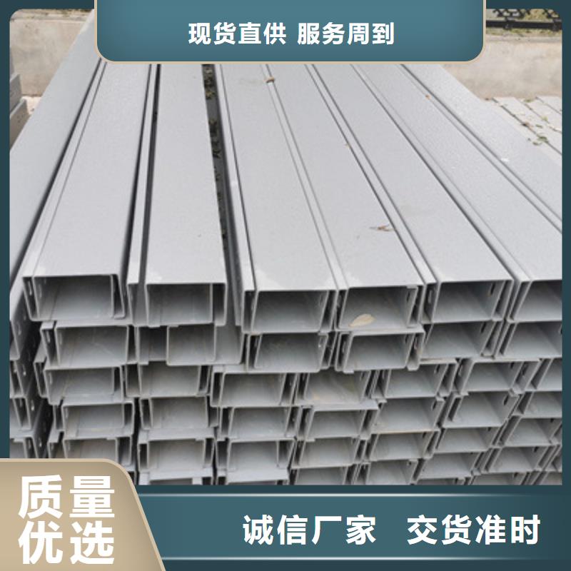 喷塑槽式桥架批发厂家全懂您所需
