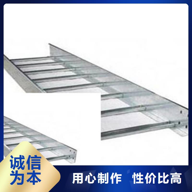 槽式直通桥架400*100型号全工厂批发本地厂家