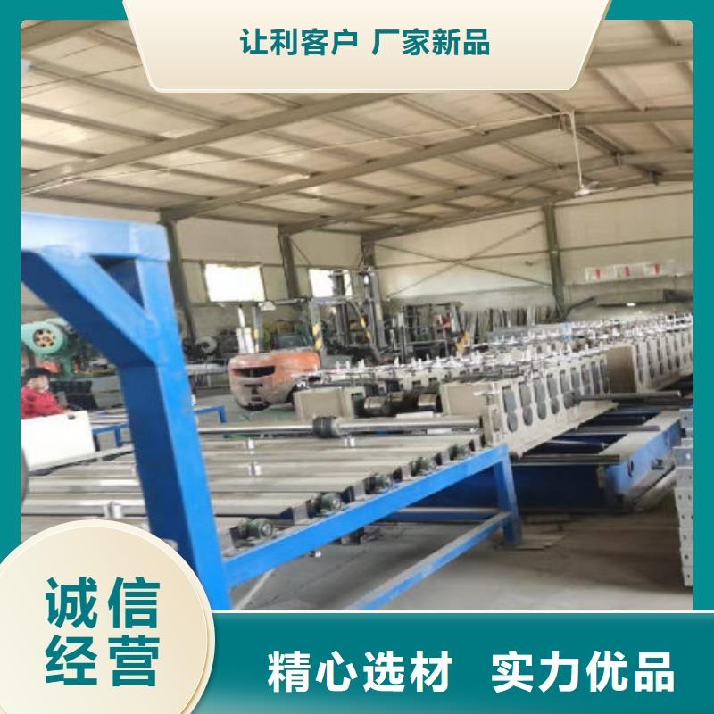 热镀锌槽式桥架专业生产厂家欢迎您当地制造商