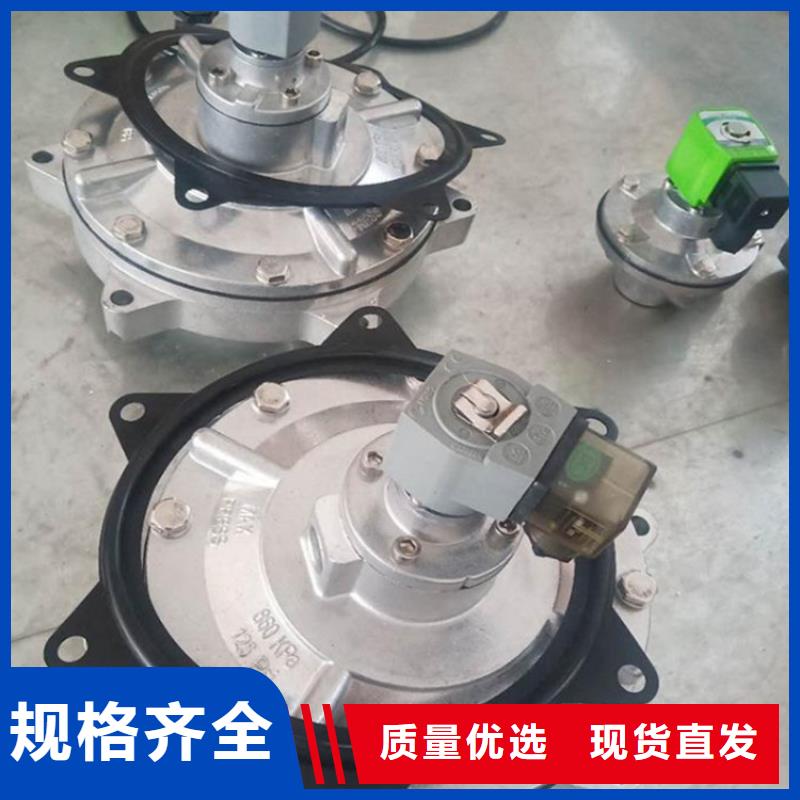脉冲阀-家具厂木工除尘器厂家产地工厂专注细节使用放心