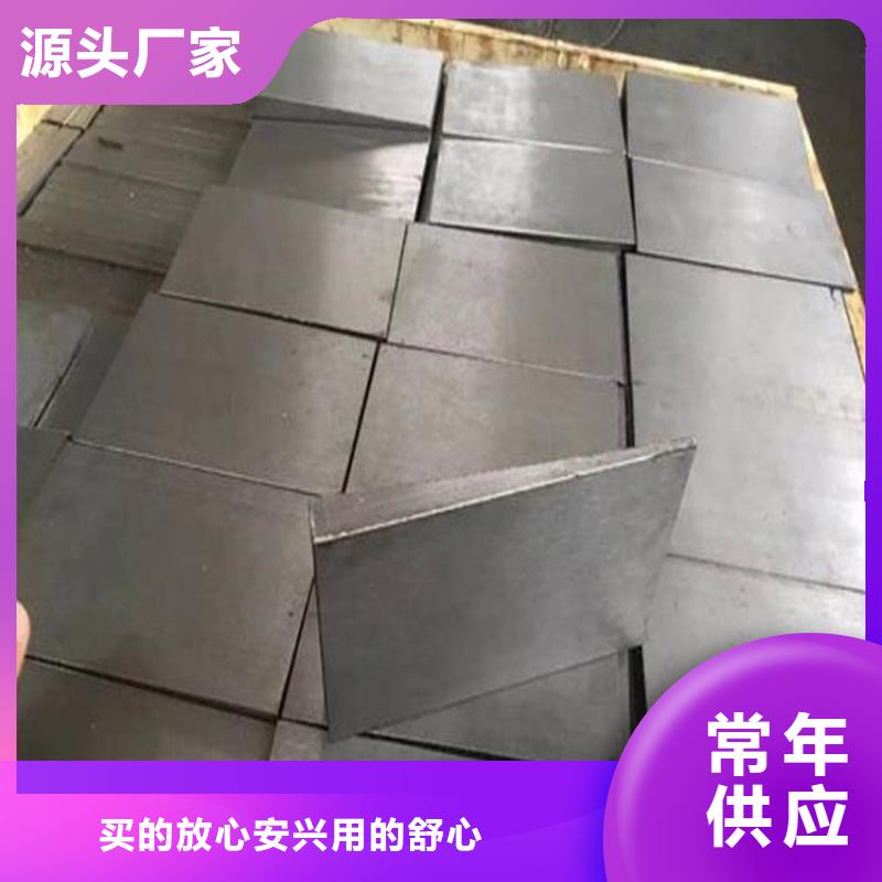 斜铁 【气缸】追求细节品质当地制造商