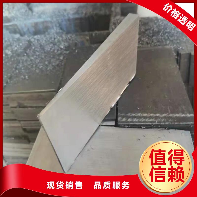 斜铁,除尘器骨架品牌专营支持定制加工