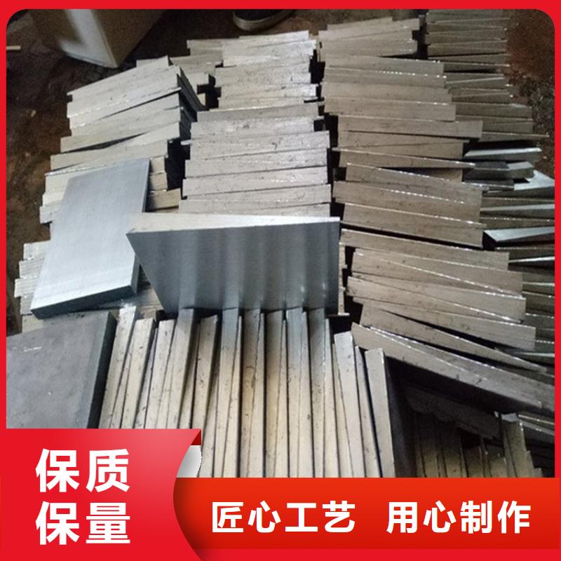 斜铁斜铁/斜垫铁/调整垫铁好产品放心购当地货源