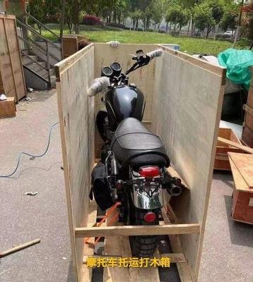 重庆到内蒙古摩托车托运公司多少钱