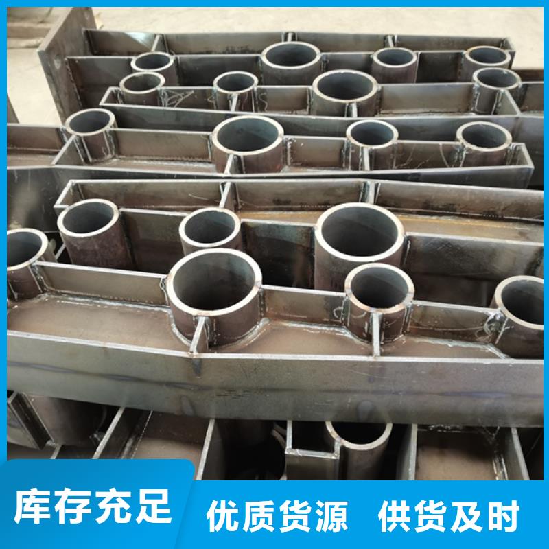 护栏河道护栏应用广泛款式新颖