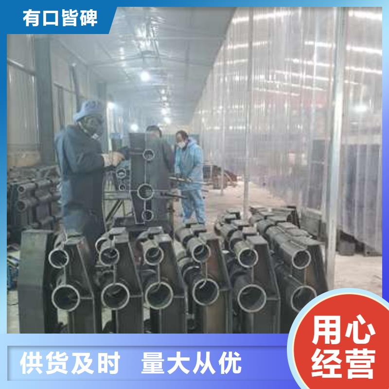 【护栏防撞护栏立柱服务周到】当地公司