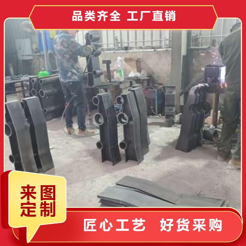护栏 不锈钢复合管护栏栏杆信誉有保证全品类现货