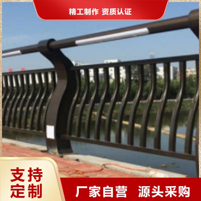 护栏-【人行道栏杆】好货采购多家仓库发货