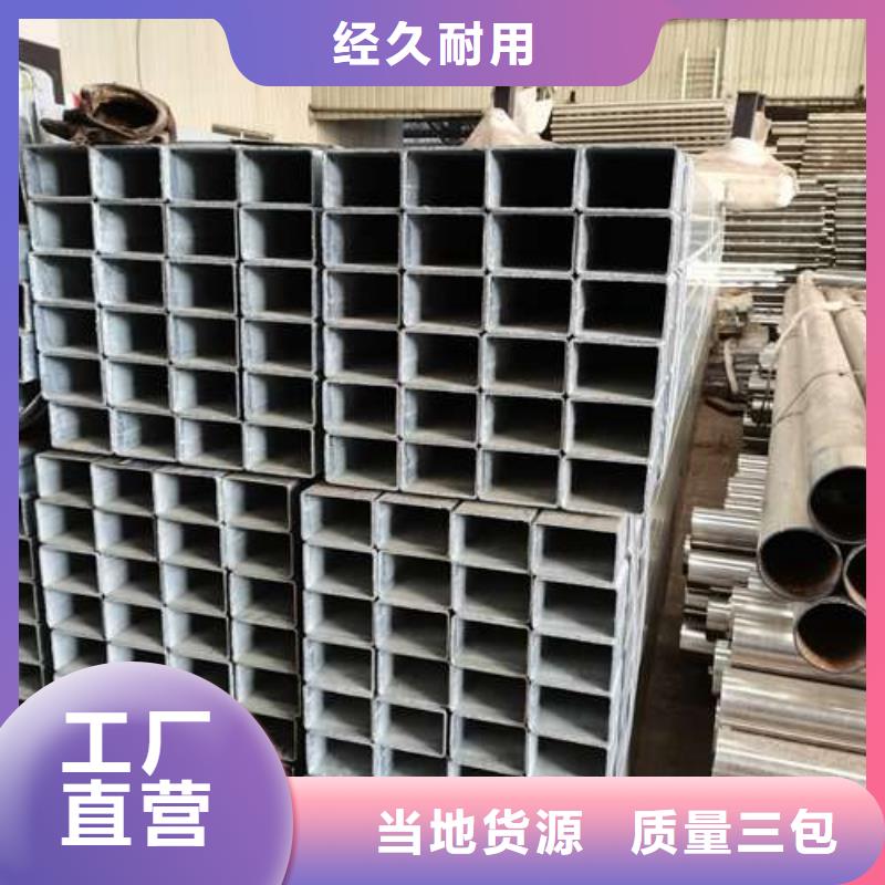 护栏桥梁防撞护栏严选好货本地厂家值得信赖