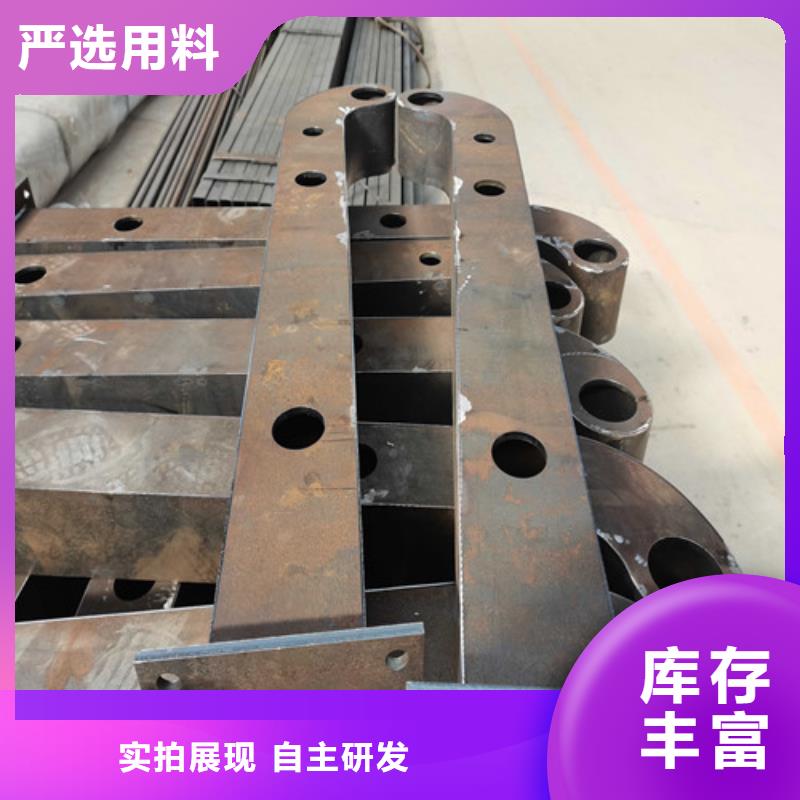 【护栏】-铝合金护栏诚信厂家库存齐全厂家直供