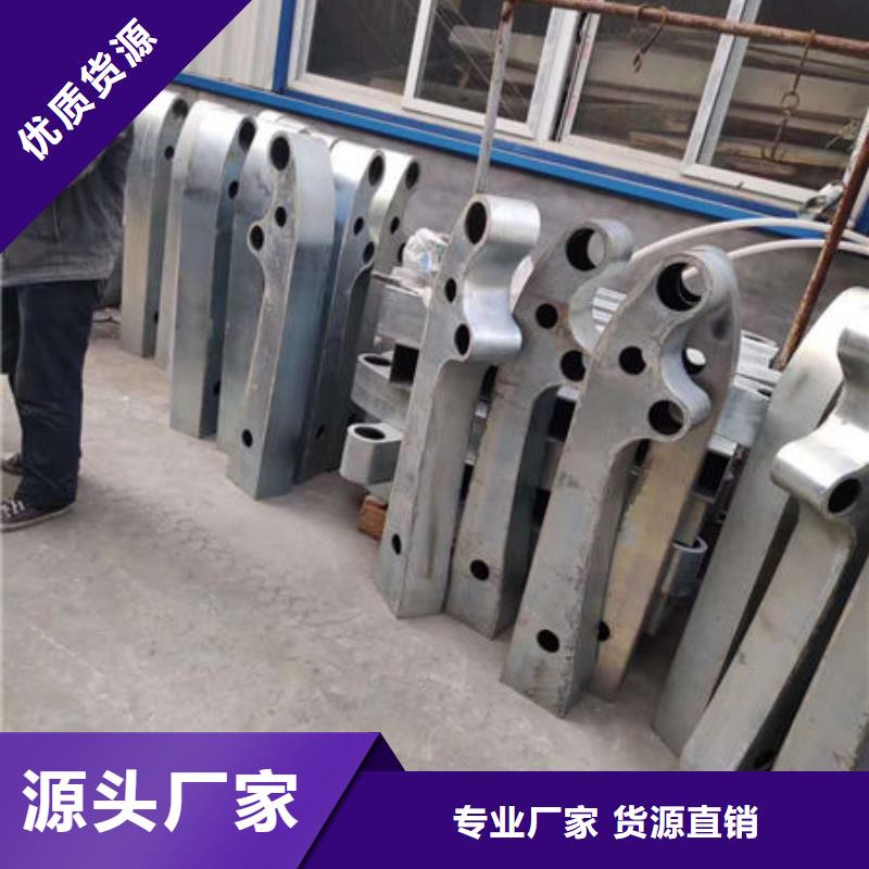 【护栏】-LED防护栏杆质检合格发货质优价廉