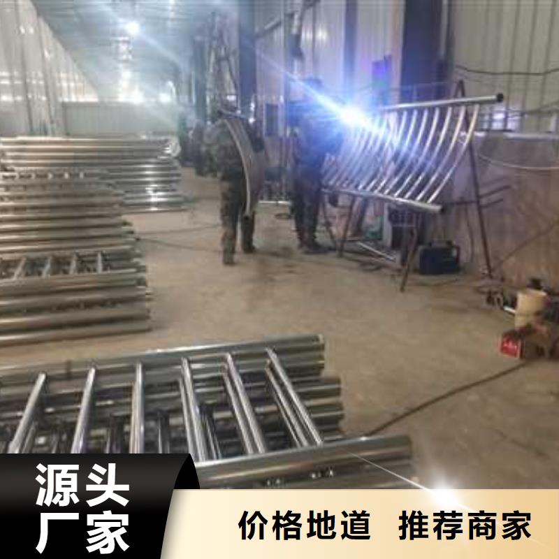 防撞护栏-道路隔离栏一站式采购商家物流配货上门