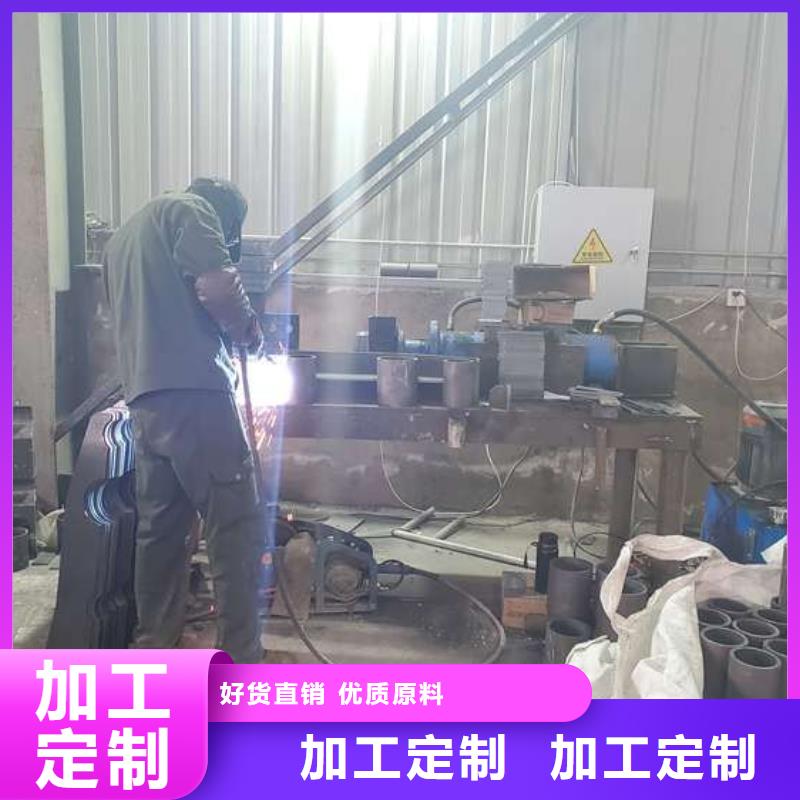 【防撞护栏-旋转护栏值得买】生产厂家
