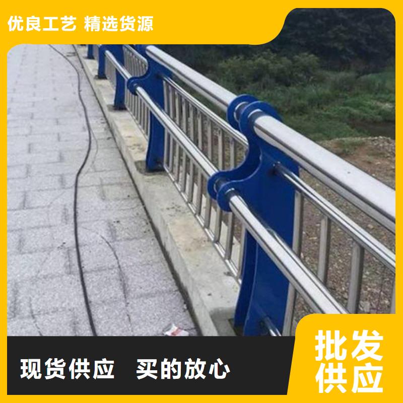 【防撞护栏_桥梁护栏厂家直销大量现货】购买的是放心